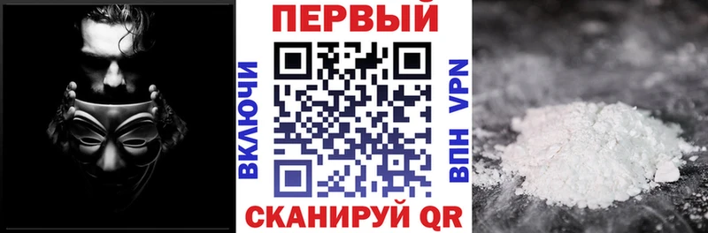 Амфетамин Premium  наркошоп  Томмот 