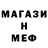 Кетамин VHQ Rebeka Bruvere