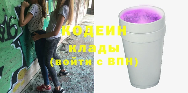 экстази Магадан