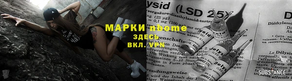 кокаин перу Липки