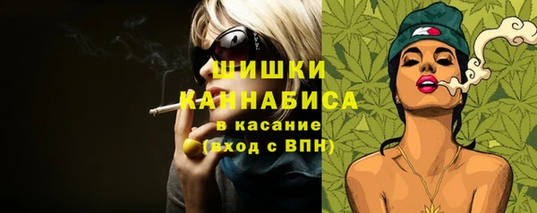 экстази Лиски