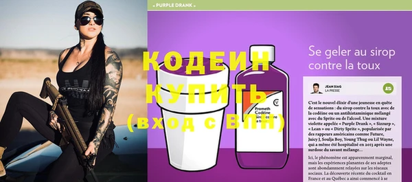 соль курить ск Магас