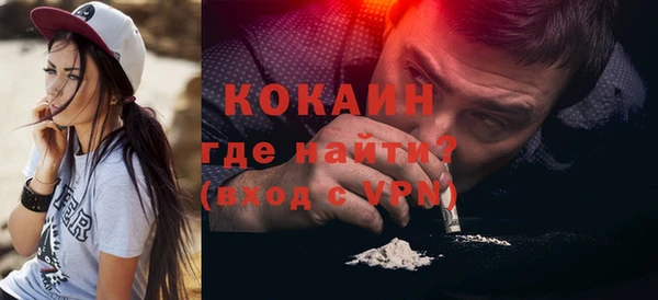 МДПВ Майский