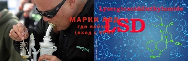 экстази Лиски