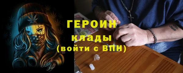 прущий лед Липки
