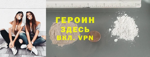 экстази Лиски