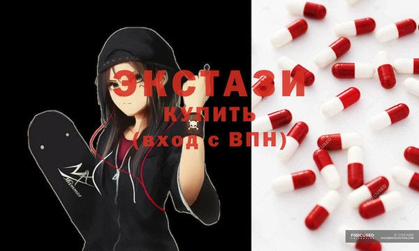 прущий лед Липки