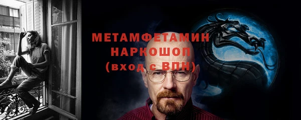 МДПВ Майский