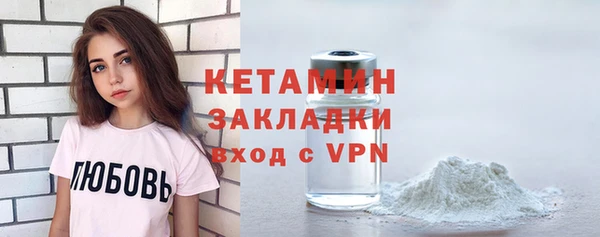 соль курить ск Магас