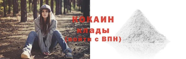 экстази Лиски