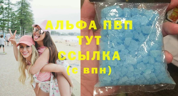 МДПВ Майский