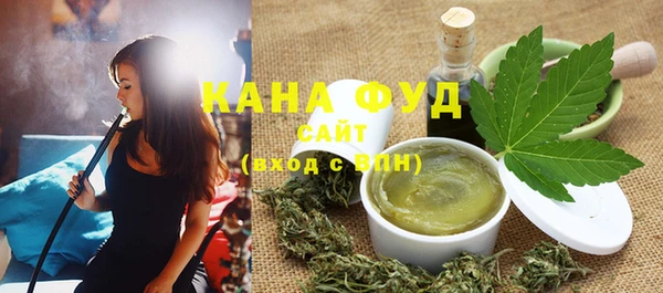 экстази Лиски