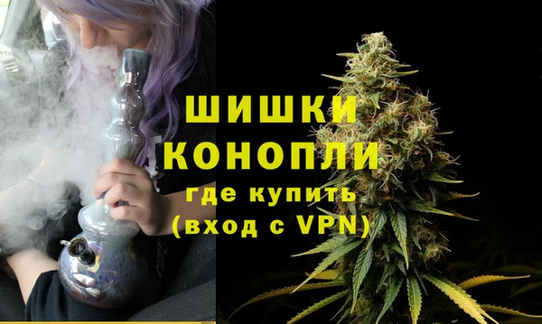 экстази Лиски