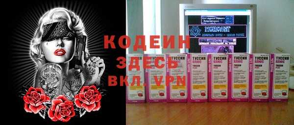 экстази Магадан