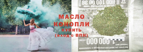 экстази Лиски