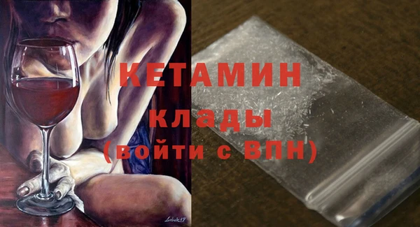 МДПВ Майский
