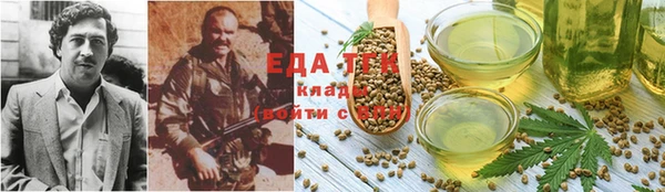 прущий лед Липки