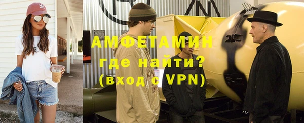 экстази Лиски