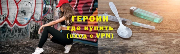 каннабис Пролетарск