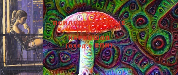 кокаин перу Липки