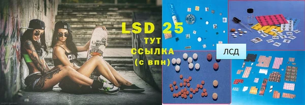 прущий лед Липки