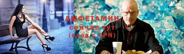 прущий лед Липки