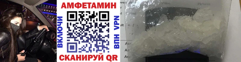 гидра как зайти  что такое   Томмот  МЕТАМФЕТАМИН Methamphetamine 