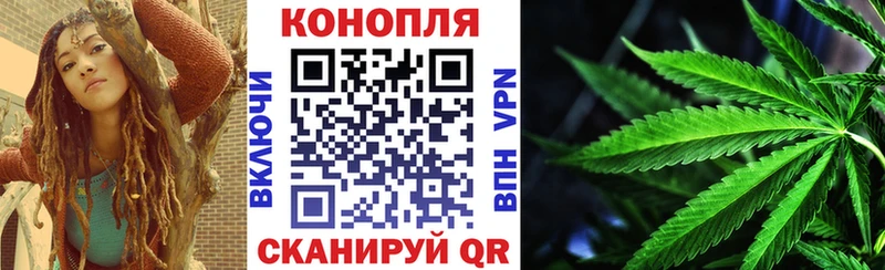 Бошки Шишки конопля  хочу наркоту  Томмот 